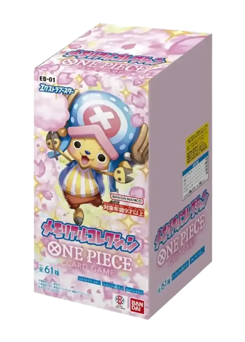 メモリアルコレクション 1BOX｜ONE PIECEカードゲーム