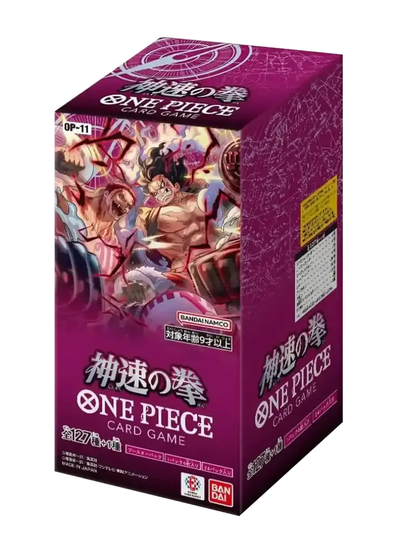 神速の拳 1BOX｜ONE PIECEカードゲーム