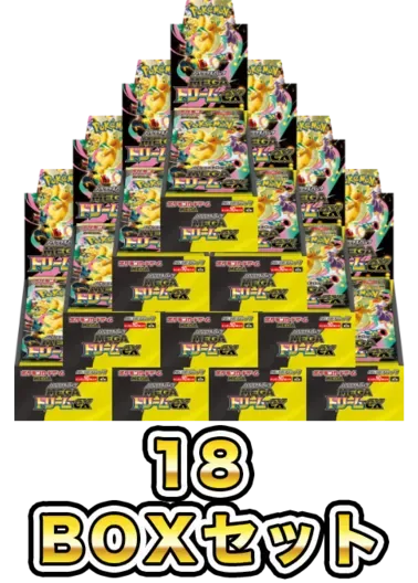 【18BOXセット】MEGAドリームex｜ポケモンカードゲーム