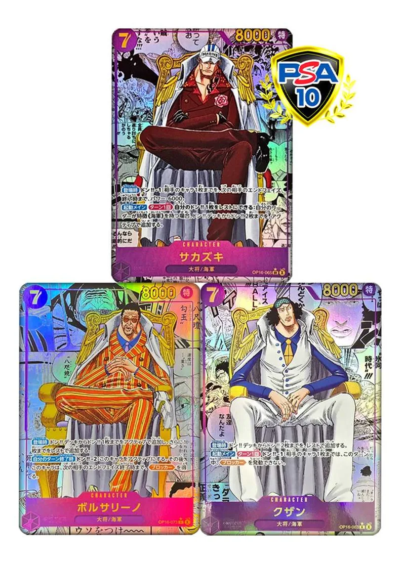 コミパラ三大将セット｜ONE PIECEカードゲーム