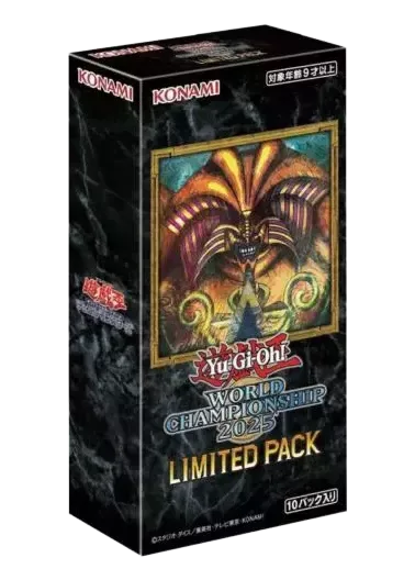 [1BOX]LIMITED PACK WORLD CHAMPIONSHIP 2025｜遊☆戯☆王オフィシャルカードゲーム