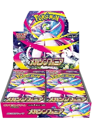 メガシンフォニア-BOXx1｜ポケモンカードゲーム