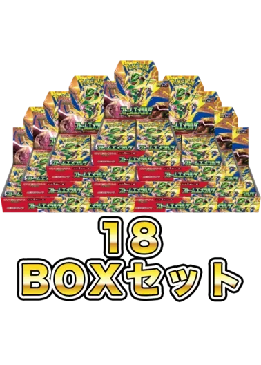 【18BOXセット】ストームエメラルダ｜ポケモンカードゲーム