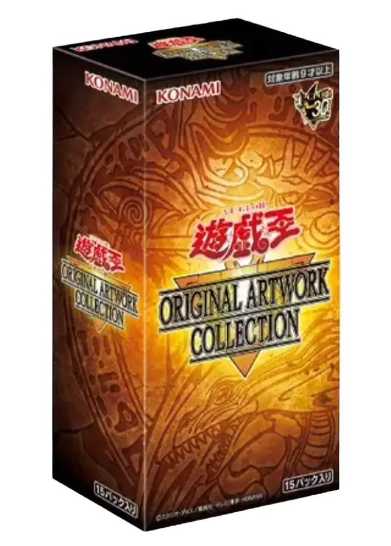 [1BOX]ORIGINAL ARTWORK COLLECTION｜遊☆戯☆王オフィシャルカードゲーム