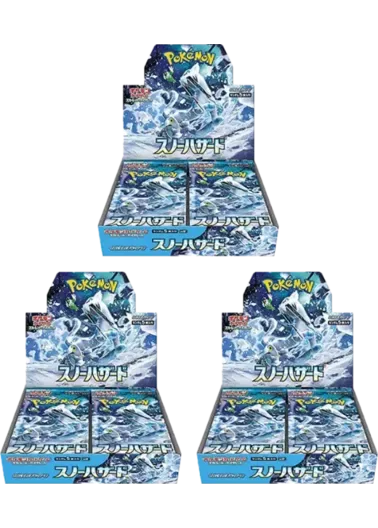 【3BOXセット】スノーハザード｜ポケモンカードゲーム