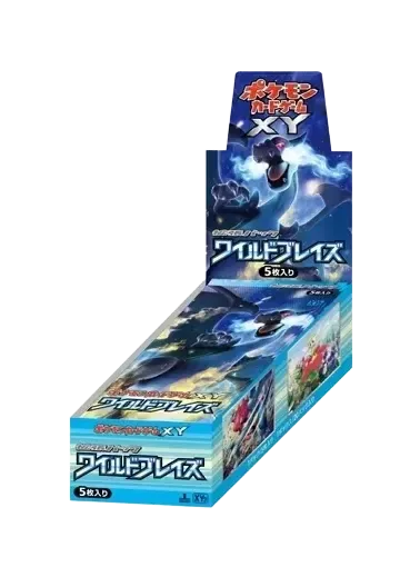 [1BOX]ワイルドブレイズ｜ポケモンカードゲーム