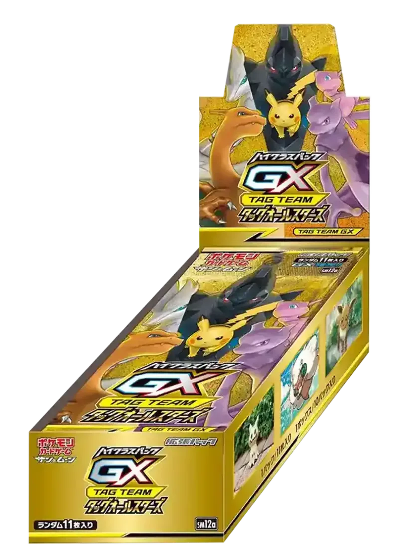 タッグオールスターズ 1BOX｜ポケモンカードゲーム