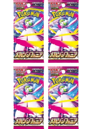 【4パックセット】メガシンフォニア｜ポケモンカードゲーム