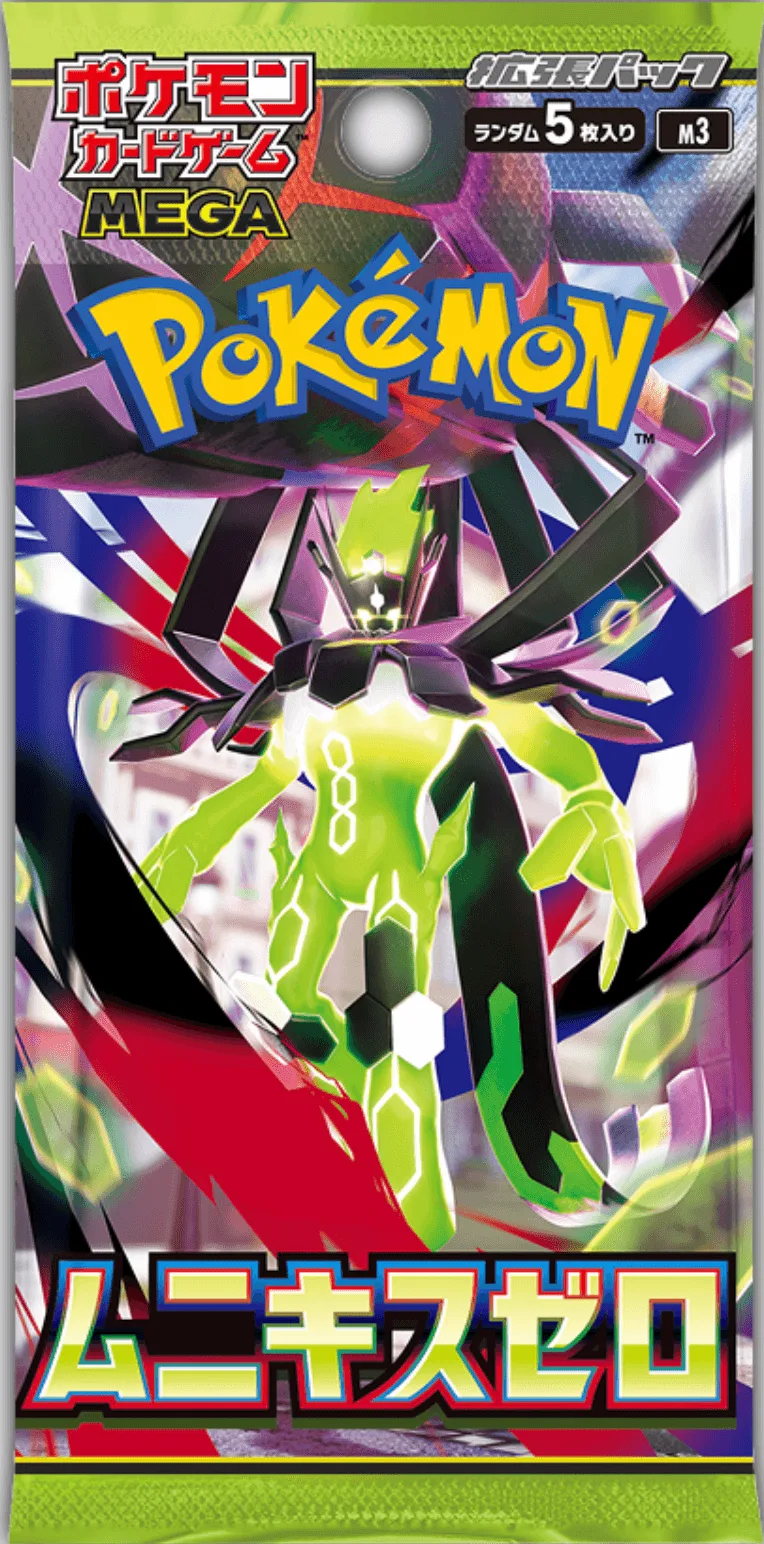 (未開封パック) ムニキスゼロ -  (-)｜ポケモンカードゲーム