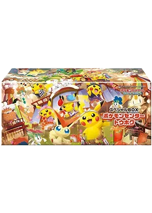 ポケモンセンタートウホク-BOX｜ポケモンカードゲーム