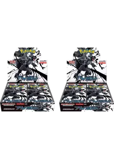【2BOXセット】ブラックボルト｜ポケモンカードゲーム