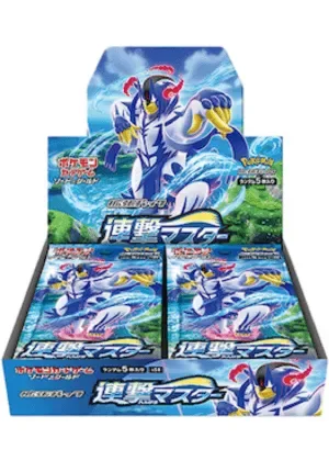 連撃マスター-BOX｜ポケモンカードゲーム