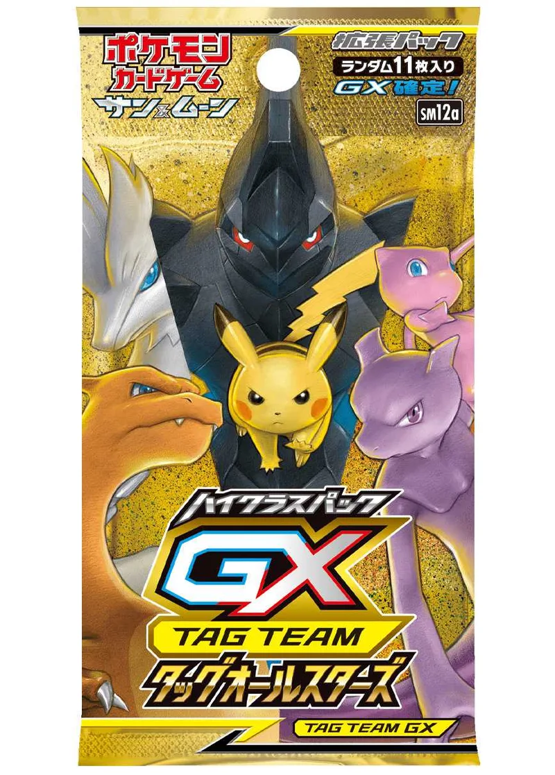 [1PACK]タッグオールスターズ｜ポケモンカードゲーム