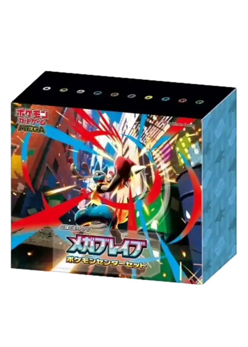 メガブレイブ ポケモンセンターセット 1BOX｜ポケモンカードゲーム