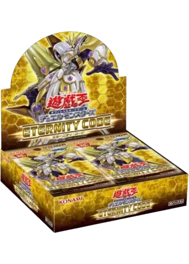 [1BOX]ETERNITY CODE｜遊☆戯☆王オフィシャルカードゲーム