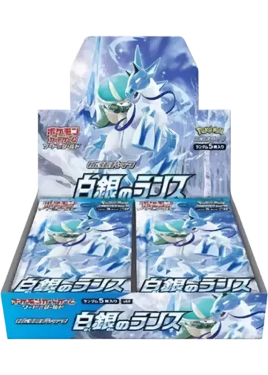 [1BOX]白銀のランス｜ポケモンカードゲーム