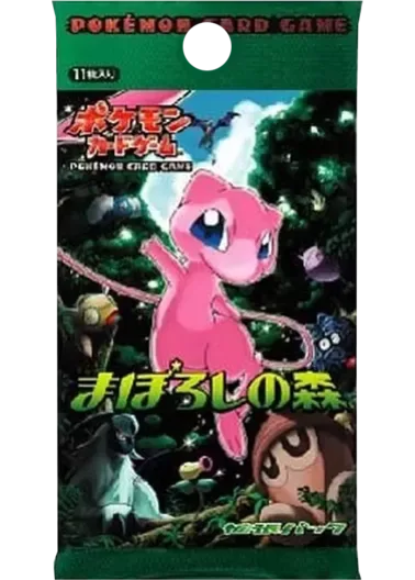 『1パック』まぼろしの森｜ポケモンカードゲーム