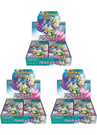 【3BOXセット】バトルパートナーズ｜ポケモンカードゲーム