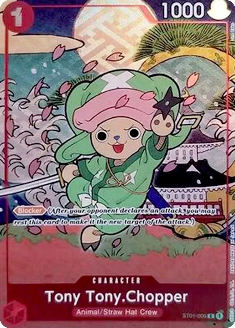Tony Tony.Chopper｜ONE PIECEカードゲーム