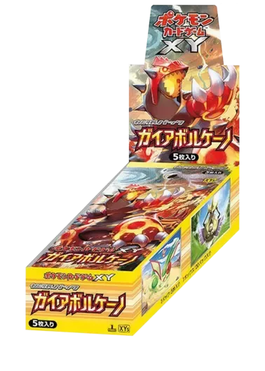 [1BOX]ガイアボルケーノ｜ポケモンカードゲーム