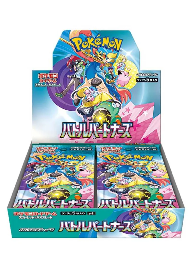 [1BOX]バトルパートナーズ｜ポケモンカードゲーム