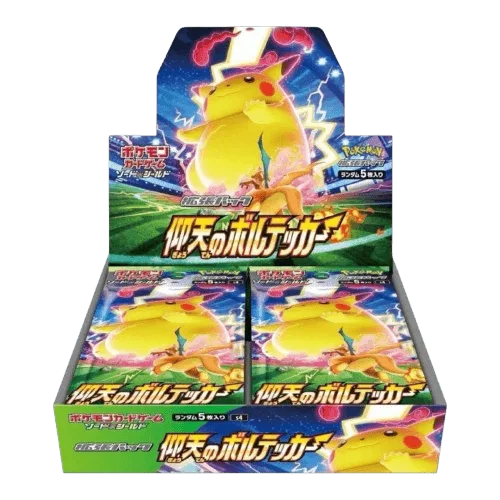 (未開封BOX) 仰天のボルテッカー｜ポケモンカードゲーム
