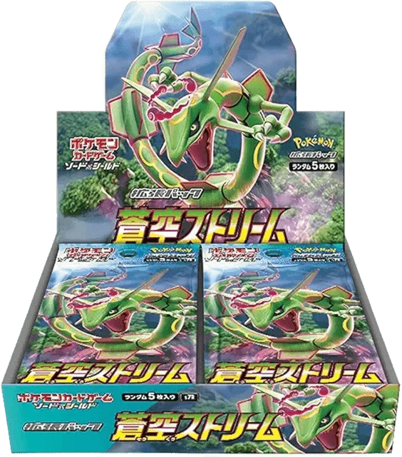(未開封BOX) 蒼空ストリーム -  (-)｜ポケモンカードゲーム
