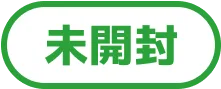 タグバッジ｜ヴァイスシュヴァルツ