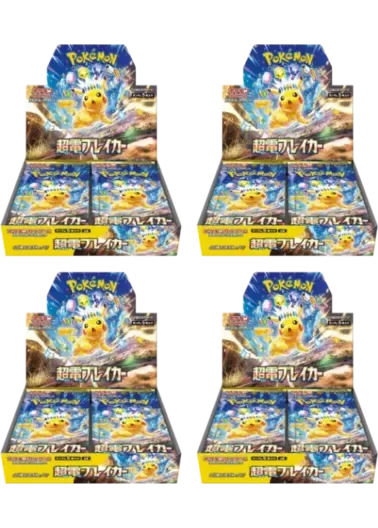 【4BOXセット】超電ブレイカー｜ポケモンカードゲーム