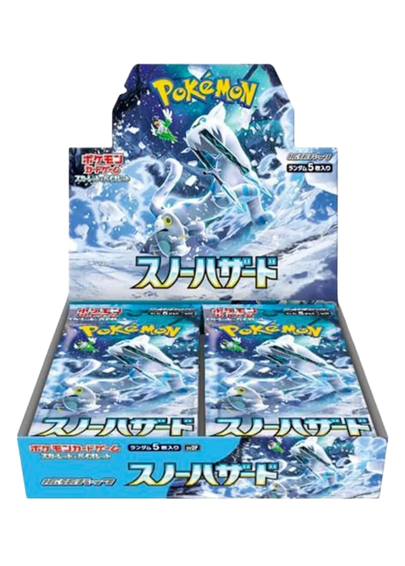 [1BOX]スノーハザード｜ポケモンカードゲーム