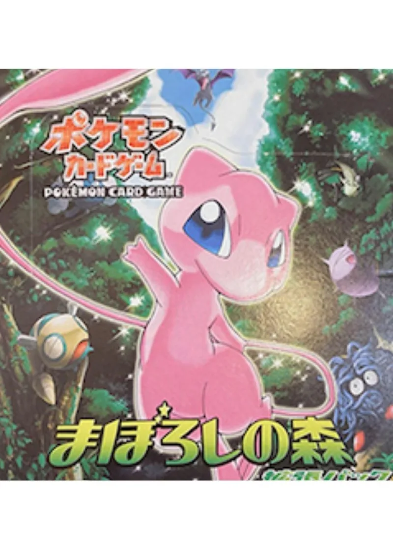 まぼろしの森(1BOX)｜ポケモンカードゲーム