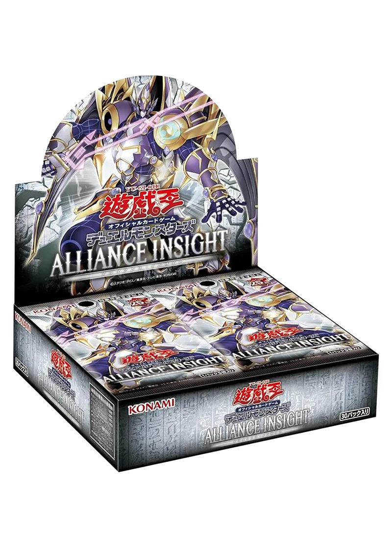 [1BOX]ALLIANCE INSIGHT 未開封｜遊☆戯☆王オフィシャルカードゲーム