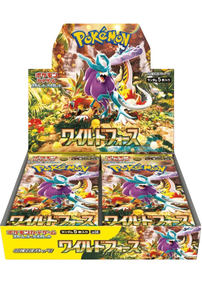 ワイルドフォース(1BOX)｜ポケモンカードゲーム