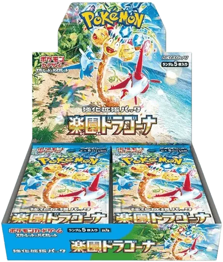 (未開封BOX) 楽園ドラゴーナ - (-)｜ポケモンカードゲーム