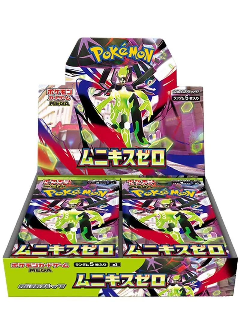 [1BOX]ムニキスゼロ｜ポケモンカードゲーム