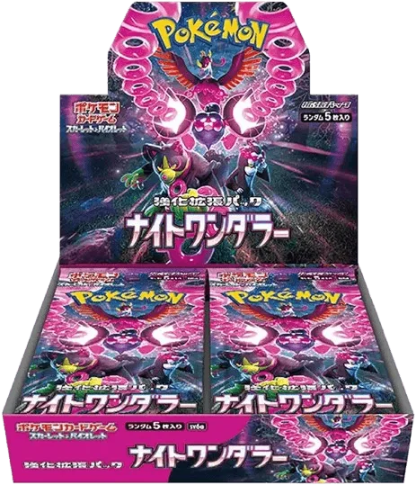 (未開封BOX) ナイトワンダラー -  (-)｜ポケモンカードゲーム