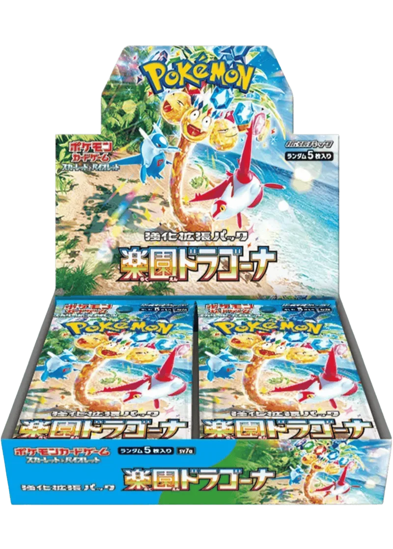 楽園ドラゴーナ(1BOX)｜ポケモンカードゲーム