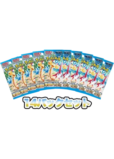 【14パックセット】楽園ドラゴーナ｜ポケモンカードゲーム