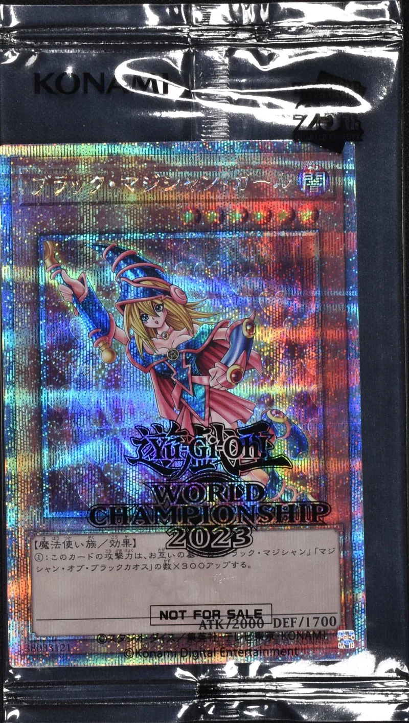 ブラック・マジシャン・ガール (未開封) - QCSE (2023-JPP01)｜遊☆戯☆王オフィシャルカードゲーム