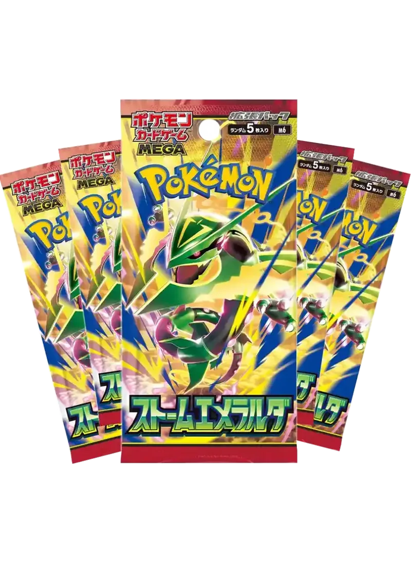 ストームエメラルダ 5パック｜ポケモンカードゲーム