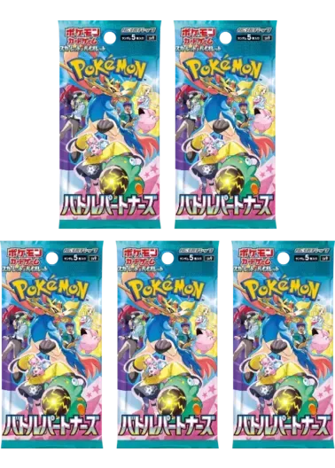 【5パックセット】バトルパートナーズ｜ポケモンカードゲーム
