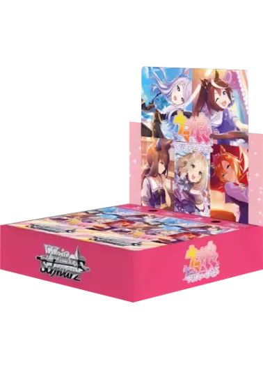 [1BOX]ブースターパック ウマ娘プリティーダービー｜ヴァイスシュヴァルツ