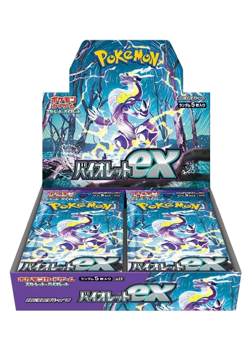 [1BOX]バイオレットex｜ポケモンカードゲーム