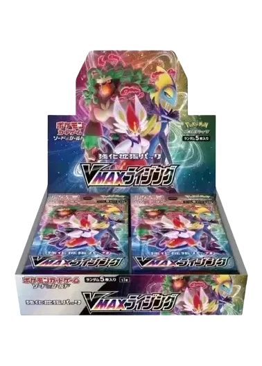 [1BOX]VMAXライジング｜ポケモンカードゲーム