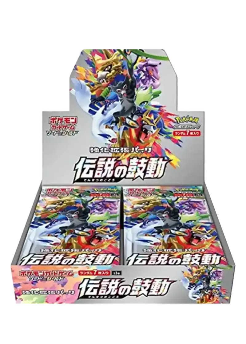 伝説の鼓動 1BOX｜ポケモンカードゲーム
