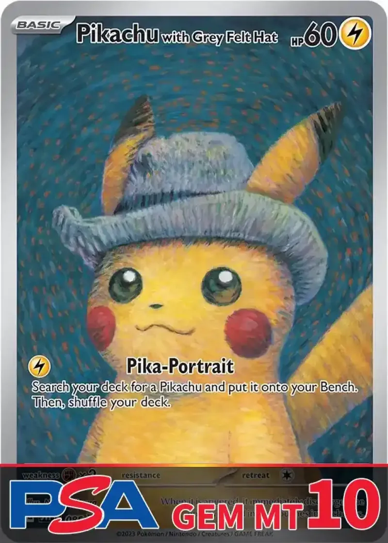 ゴッホピカチュウ PSA10｜ポケモンカードゲーム