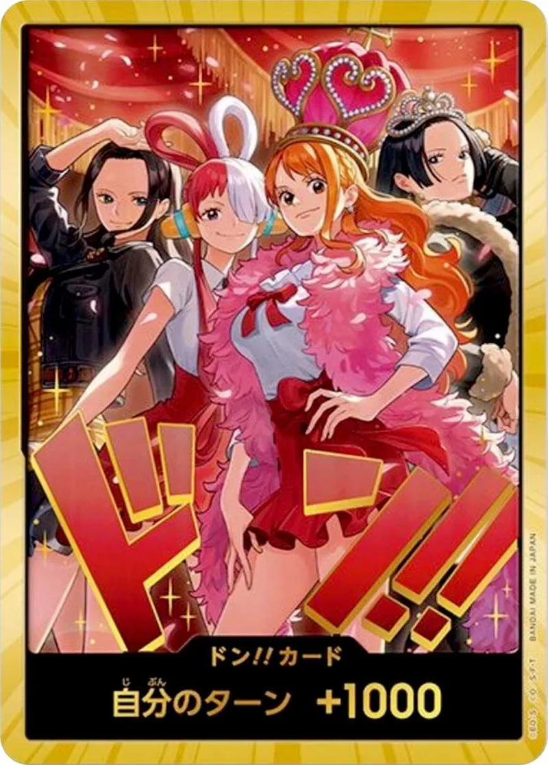 ドン!!カード｜ONE PIECEカードゲーム