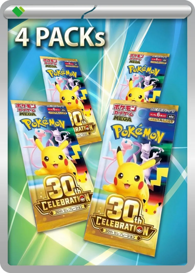 30th CELEBRATION 30周年 セレブレーション(4PACK)｜ポケモンカードゲーム