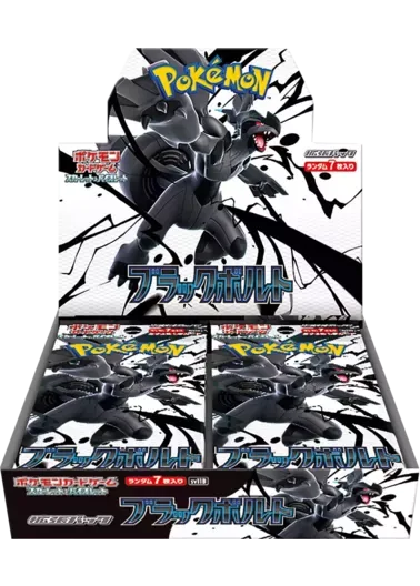 [1BOX]ブラックボルト｜ポケモンカードゲーム
