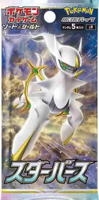 (未開封パック) スターバース｜ポケモンカードゲーム